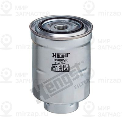 Запчасть HENGST H509WK