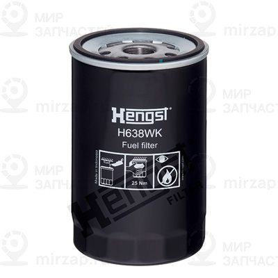 Топливный фильтр HENGST H638WK