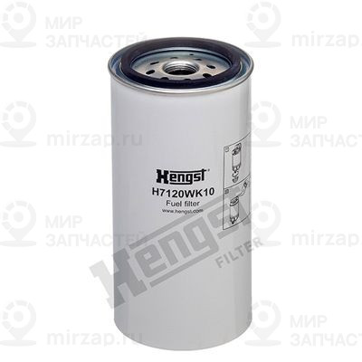 Топливный фильтр HENGST H7120WK10