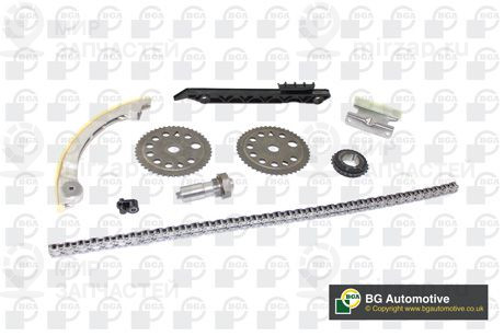 Запчасть BGA TC0250FK