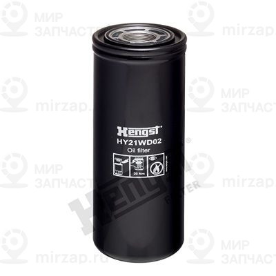 Масляный фильтр HENGST HY21WD02