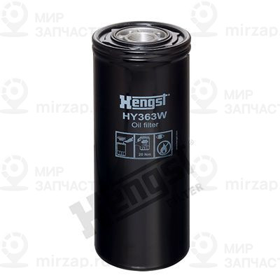 Гидрофильтр, автоматическая коробка передач HENGST HY363W