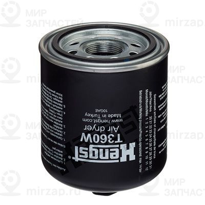 Запчасть HENGST T360W
