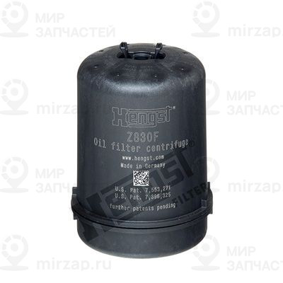 Запчасть HENGST Z830F