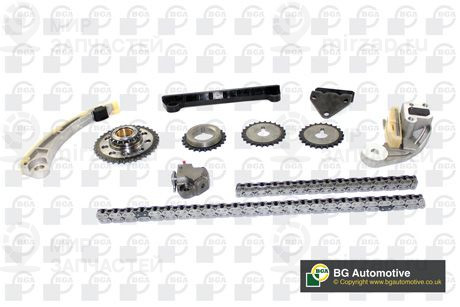 Запчасть BGA TC0635FK
