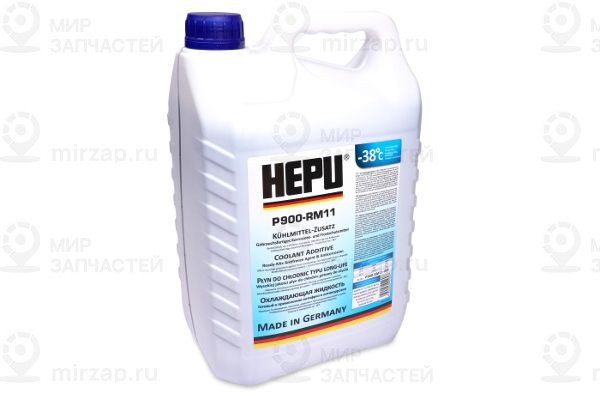 Запчасть HEPU P900RM11005