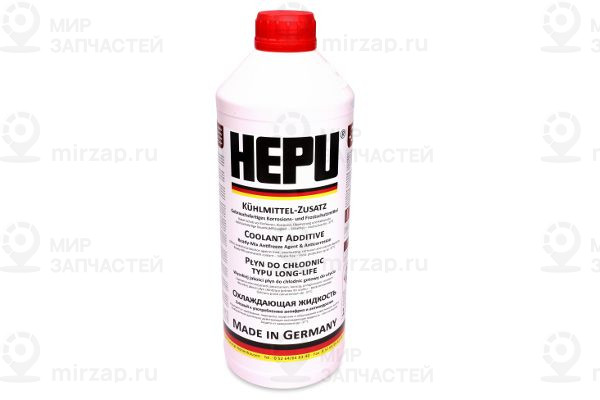 Запчасть HEPU P900RM12