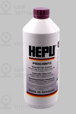 Запчасть HEPU P900RM13