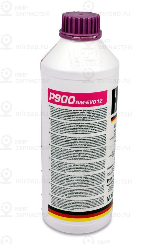Запчасть HEPU P900RMEVO12