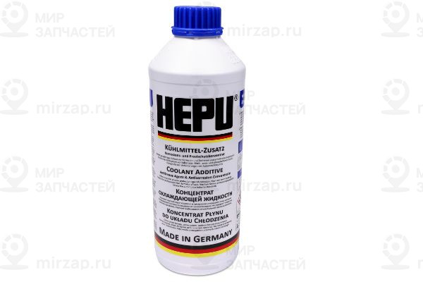 Запчасть HEPU P999