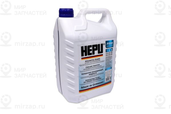 Запчасть HEPU P999005