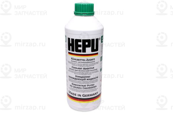 Запчасть HEPU P999GRN
