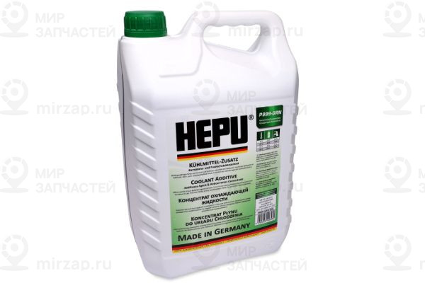 Запчасть HEPU P999GRN005