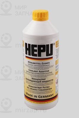 Запчасть HEPU P999YLW