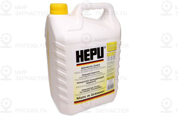 Запчасть HEPU P999YLW005