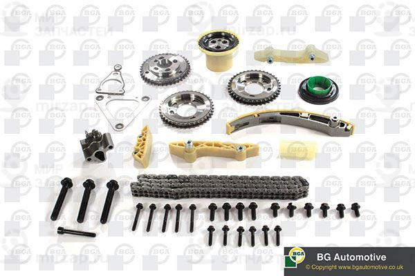 Запчасть BGA TC2000FK
