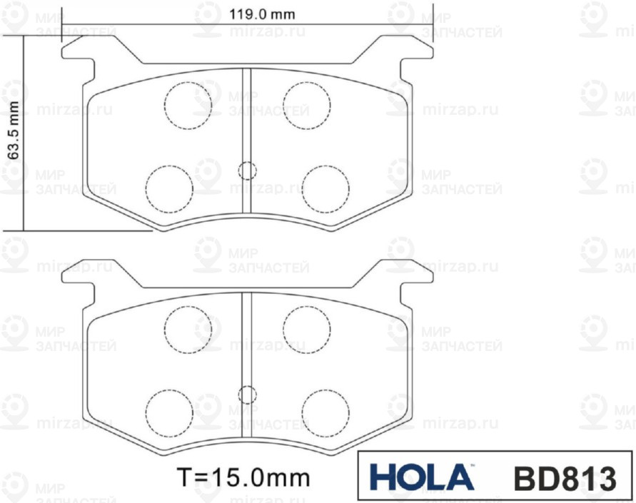 Запчасть HOLA BD813