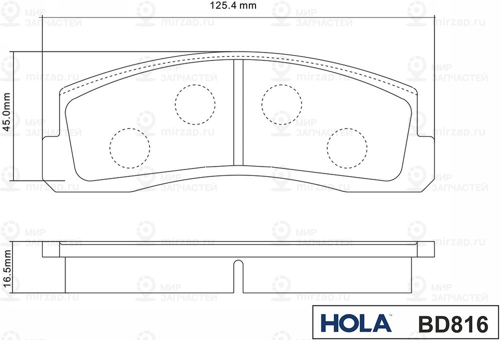 Запчасть HOLA BD816