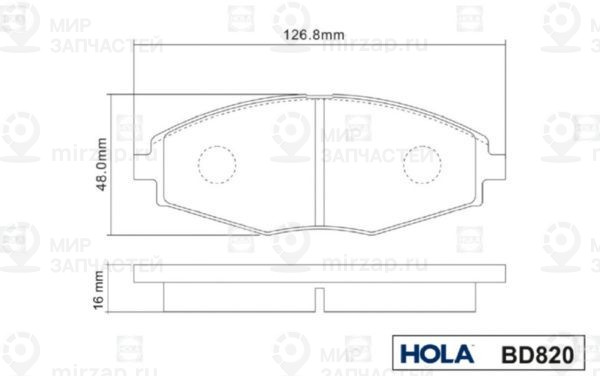 Запчасть HOLA BD820