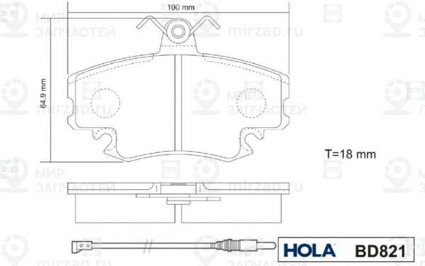 Запчасть HOLA BD821