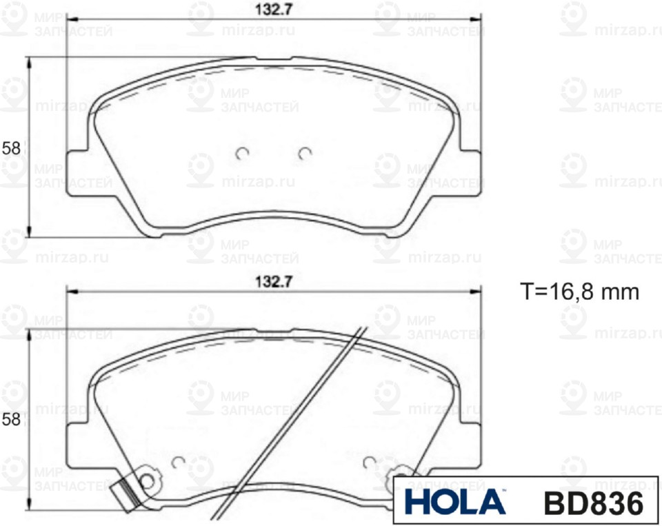 Запчасть HOLA BD836