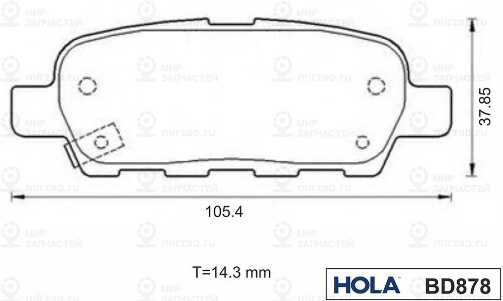 Запчасть HOLA BD878