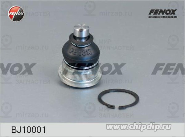 Запчасть HOLA BJ10001