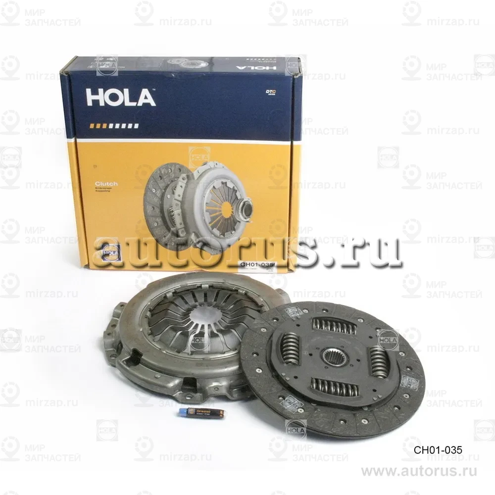 Запчасть HOLA CH01035