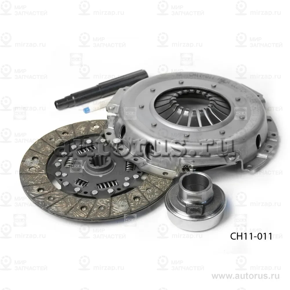Запчасть HOLA CH11011