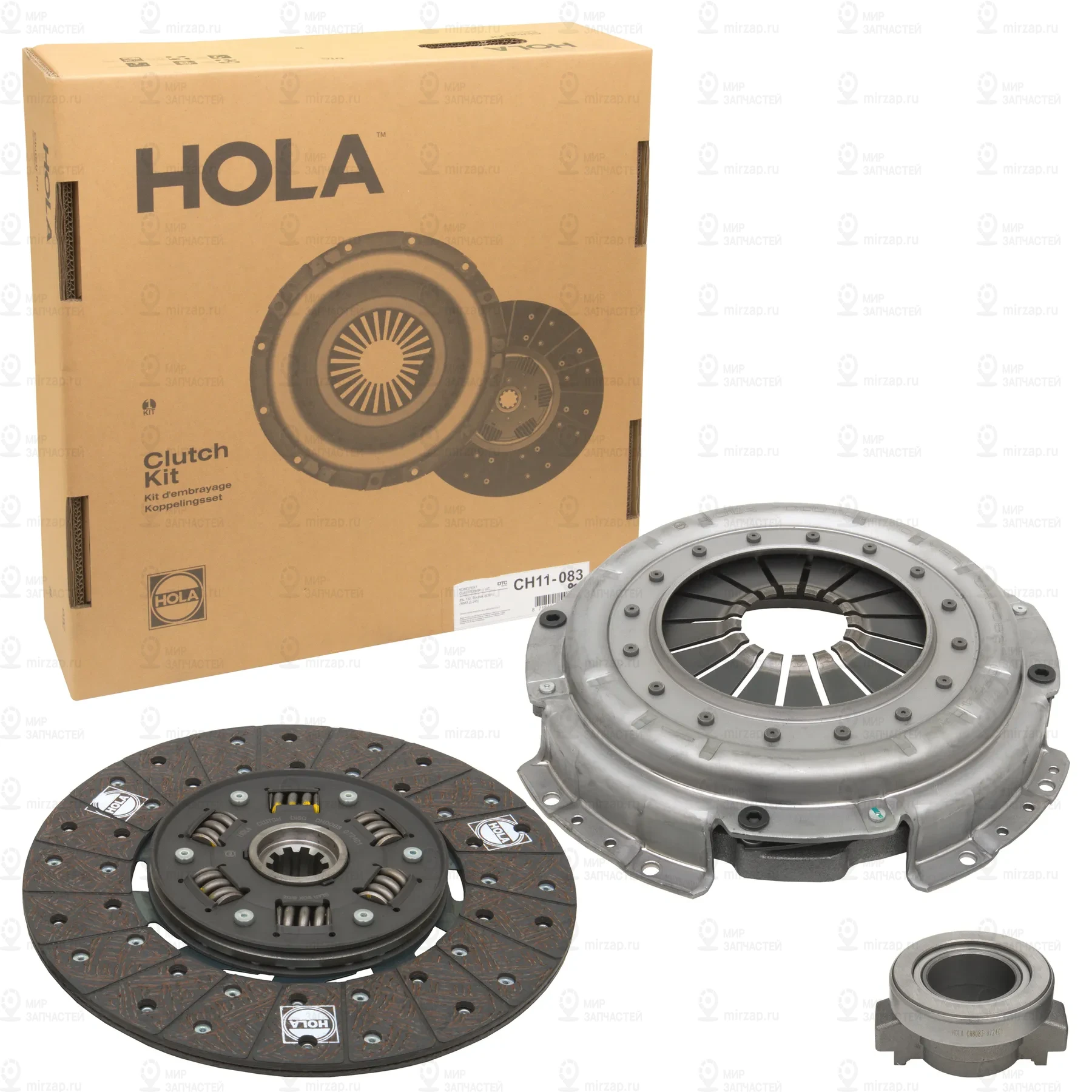 Запчасть HOLA CH11083