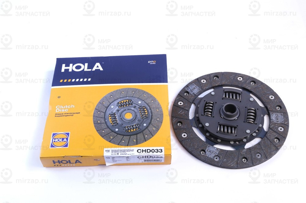Запчасть HOLA CHD033