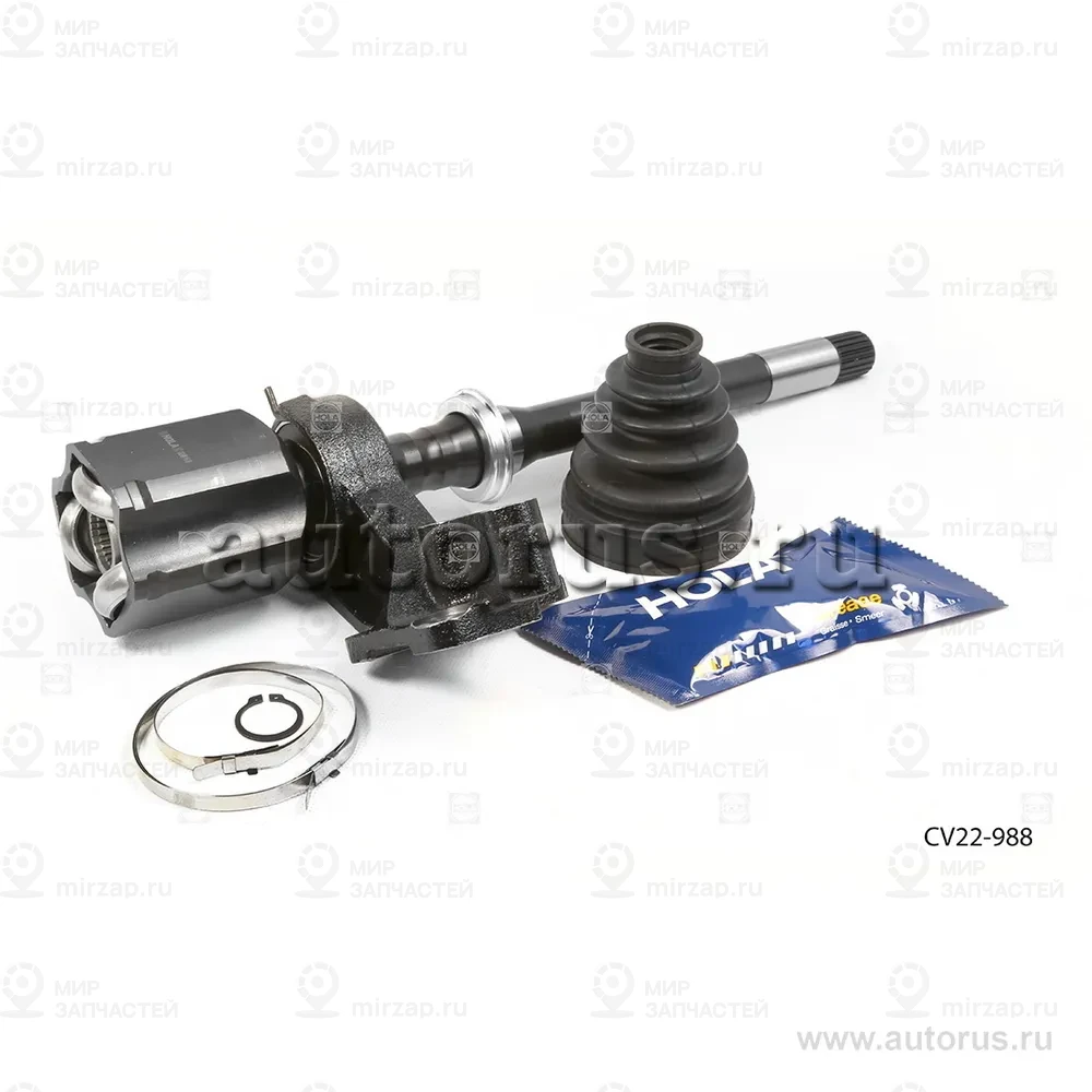 Запчасть HOLA CV22988