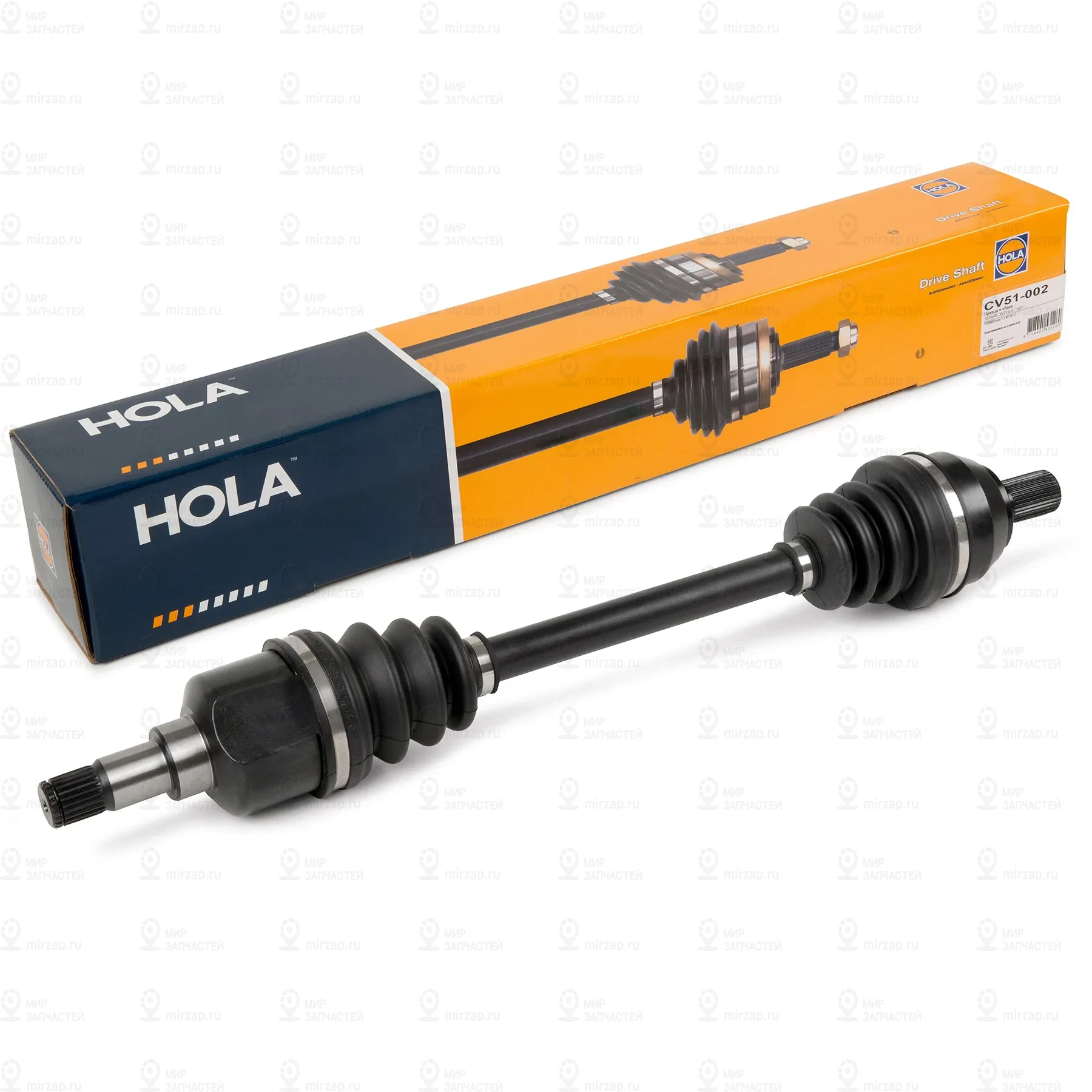 Запчасть HOLA CV51002