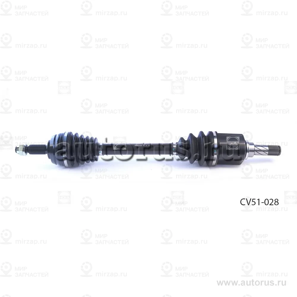 Запчасть HOLA CV51028