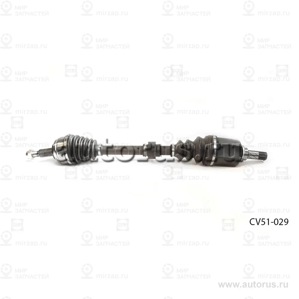 Запчасть HOLA CV51029