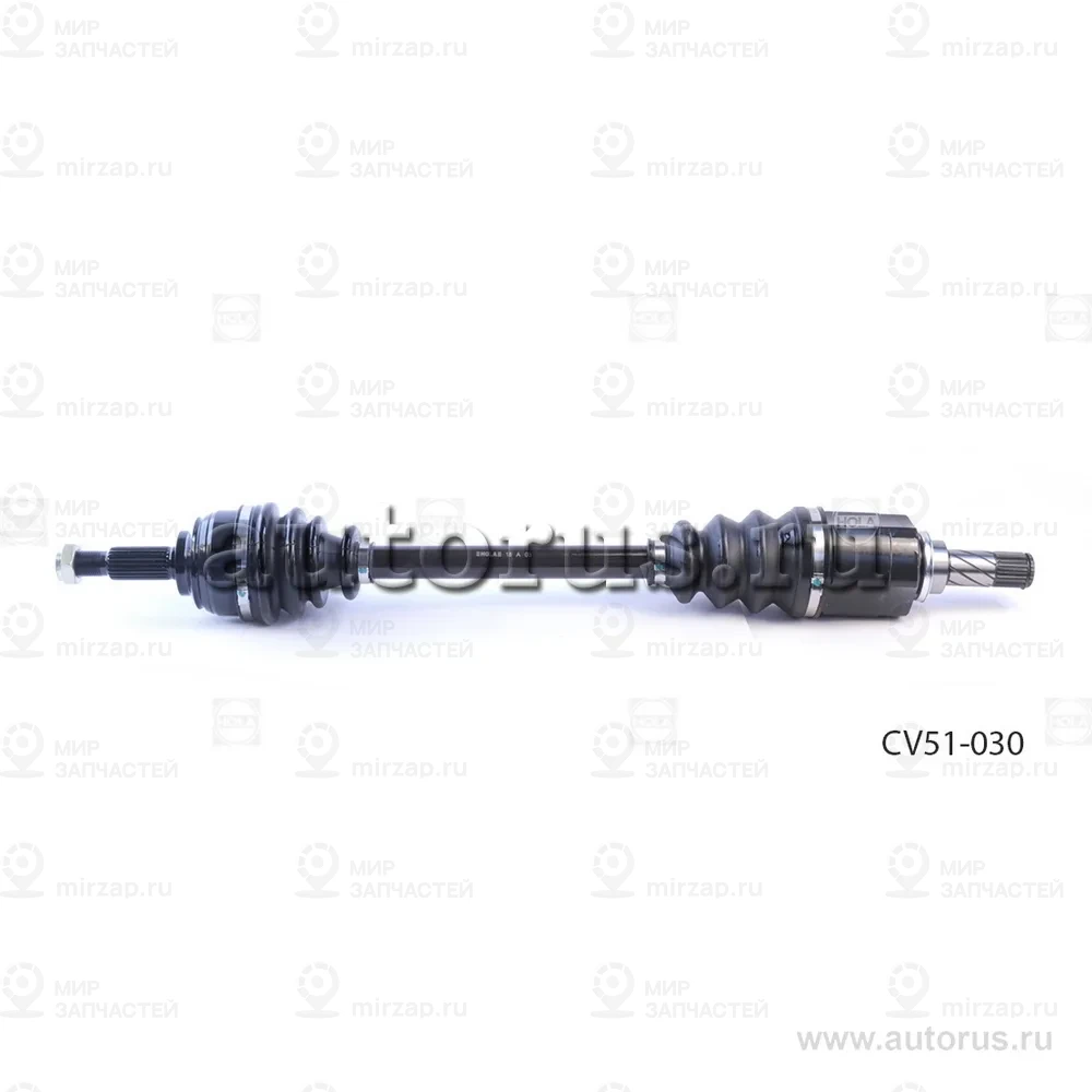 Запчасть HOLA CV51030