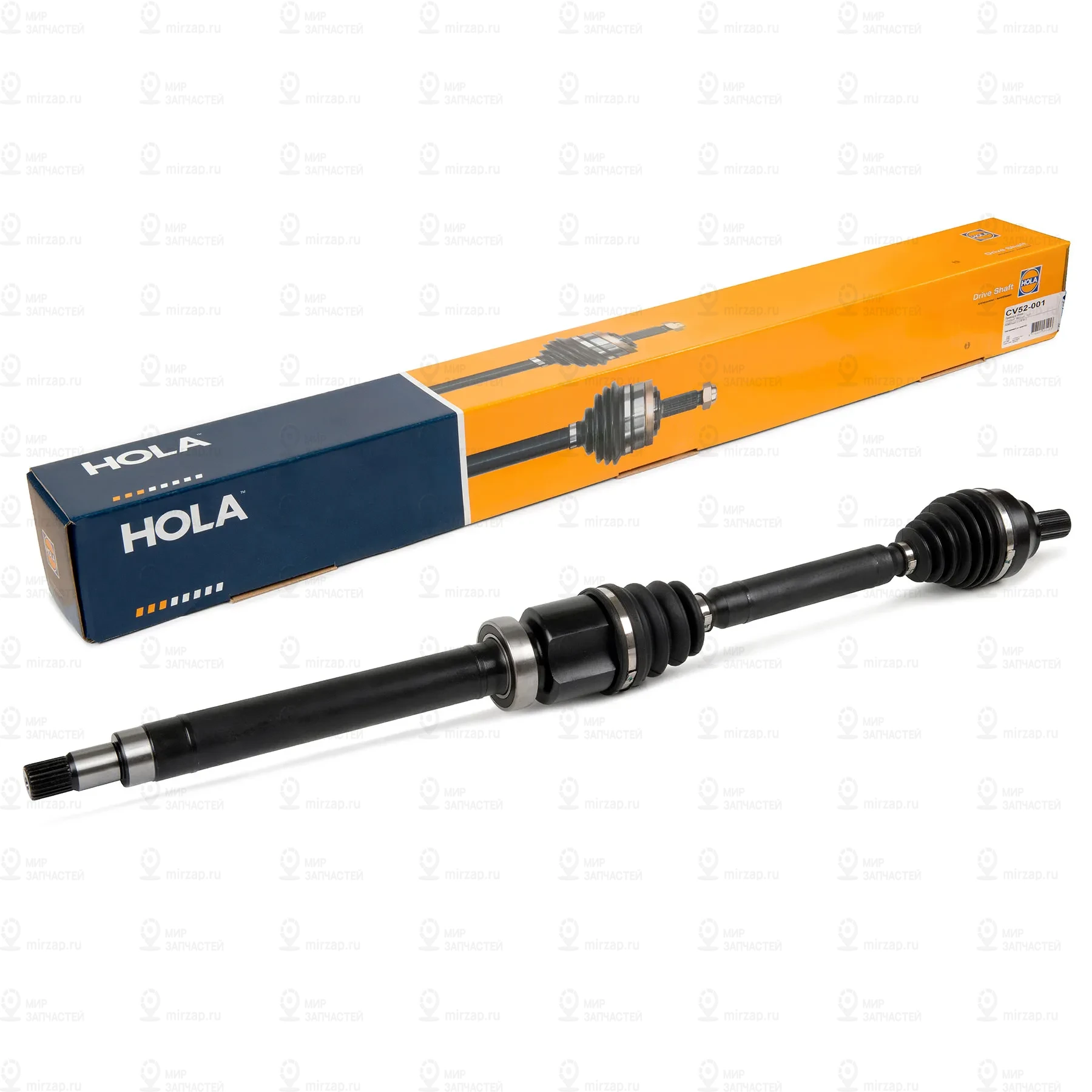 Запчасть HOLA CV52001