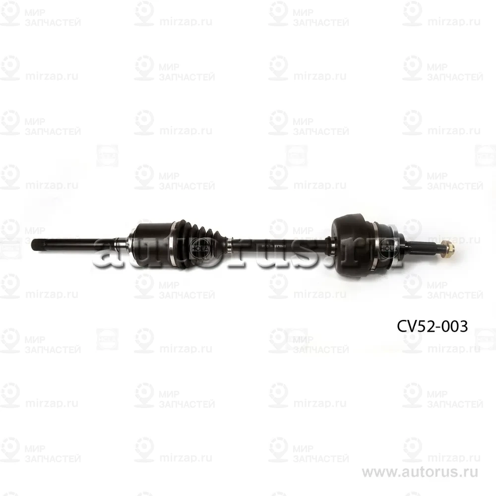 Запчасть HOLA CV52003