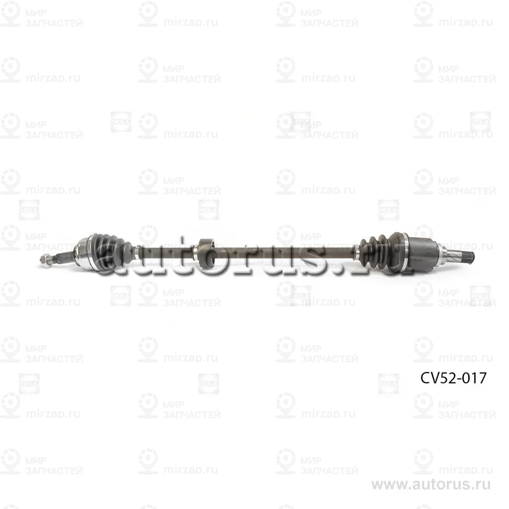 Запчасть HOLA CV52017