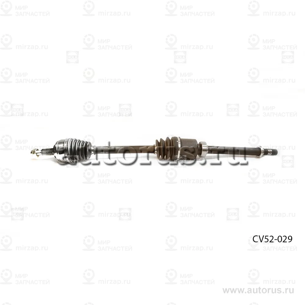 Запчасть HOLA CV52029