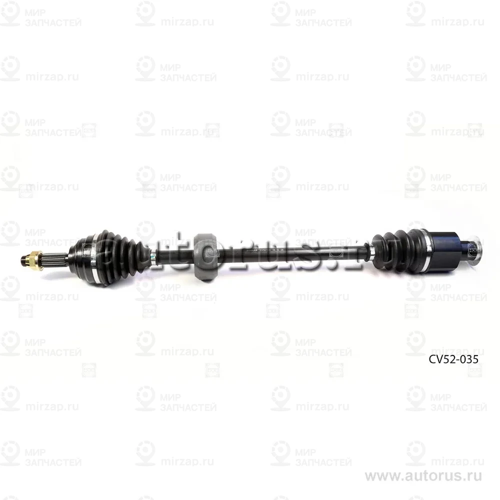 Запчасть HOLA CV52035