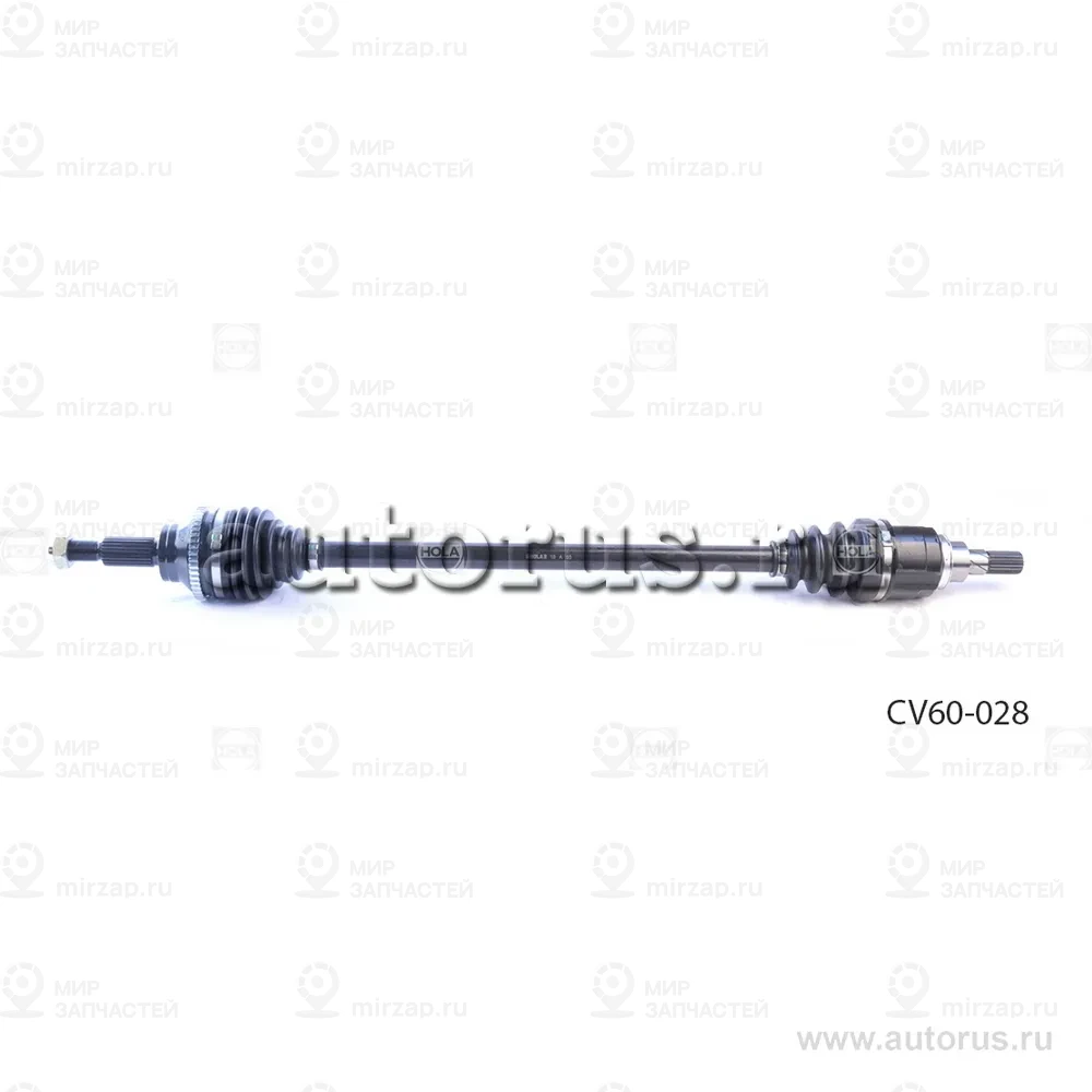 Запчасть HOLA CV60028
