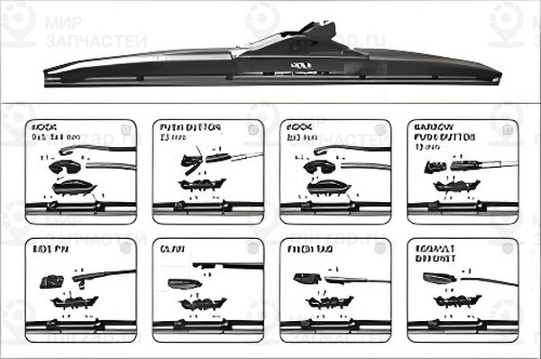 Запчасть HOLA HQ20