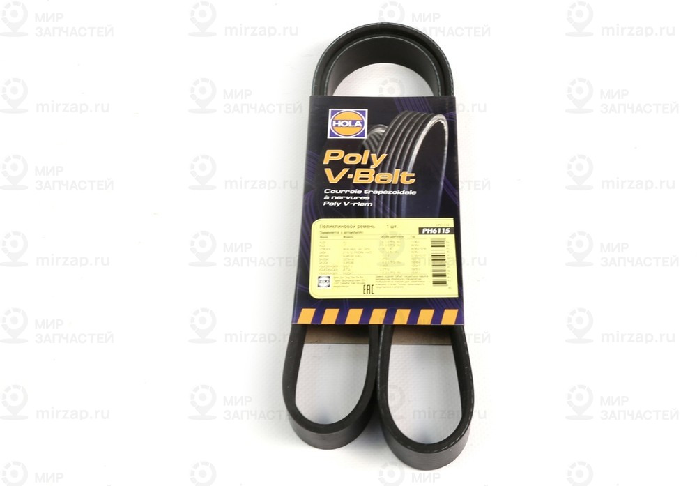Запчасть HOLA PH6115