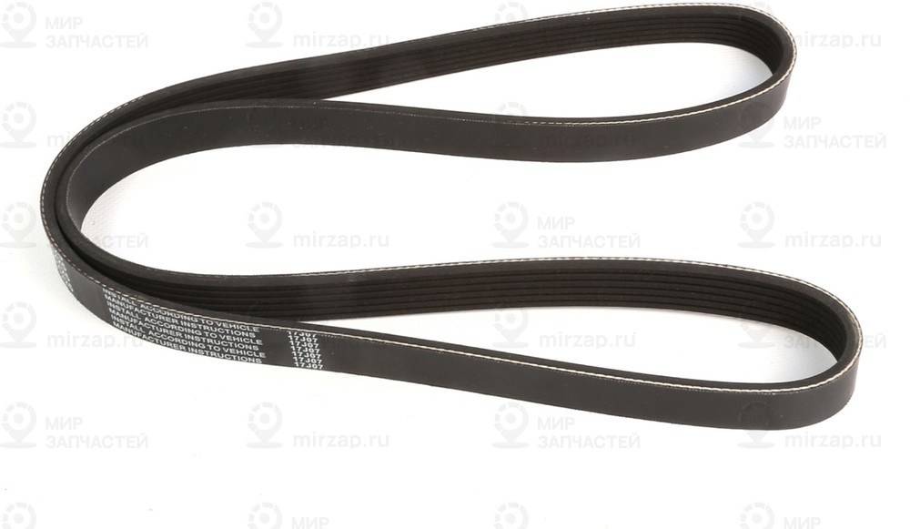 Запчасть HOLA PH6225