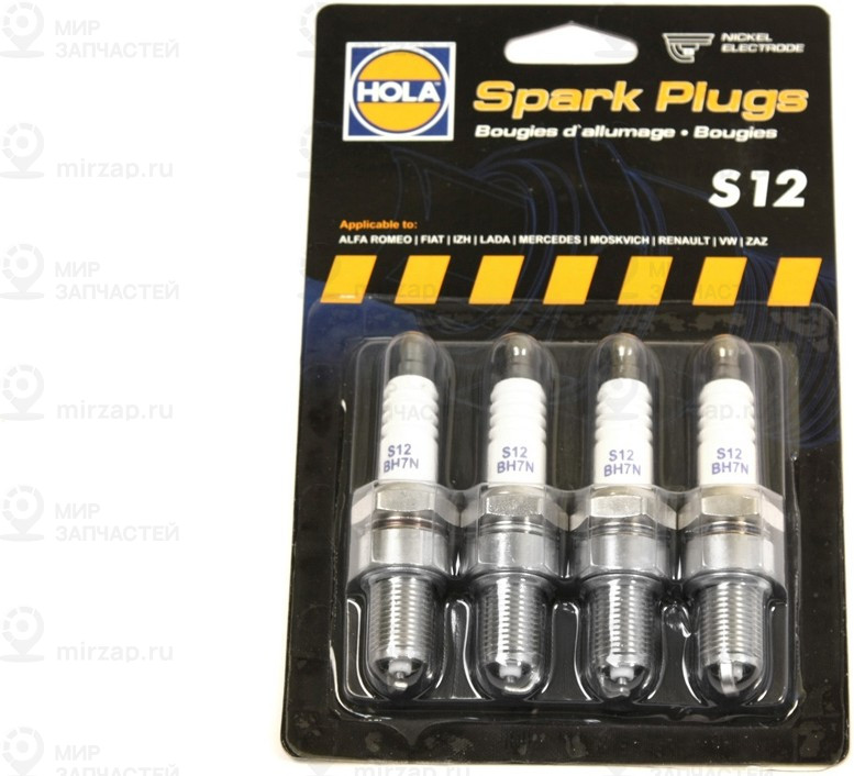 Запчасть HOLA S12