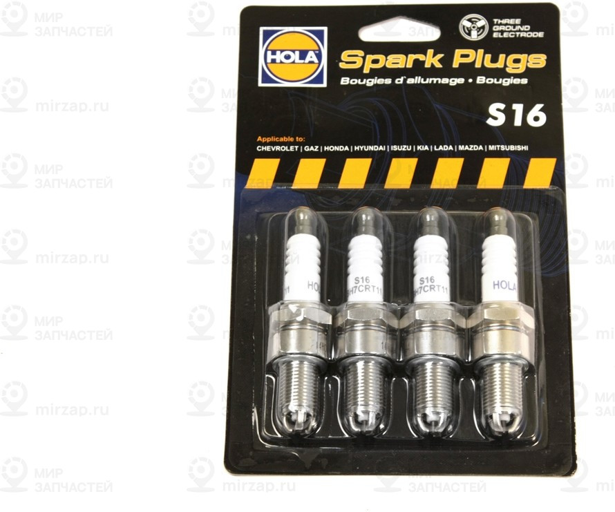 Запчасть HOLA S16