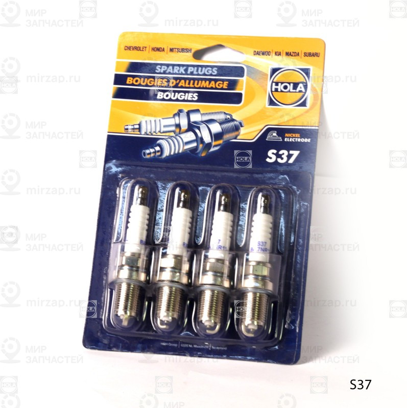 Запчасть HOLA S37