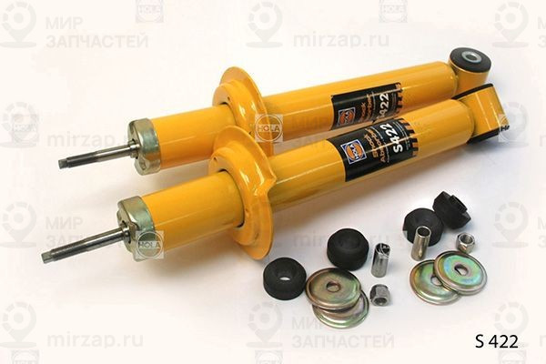 Запчасть HOLA S422