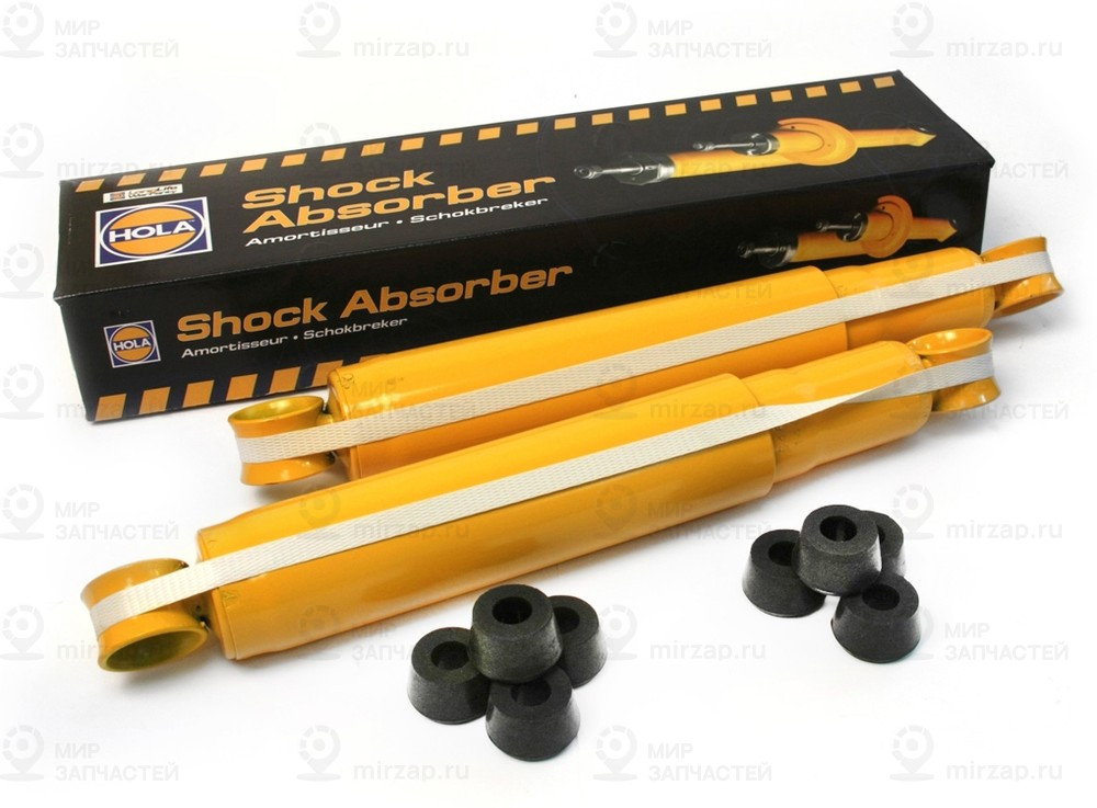 Запчасть HOLA S463